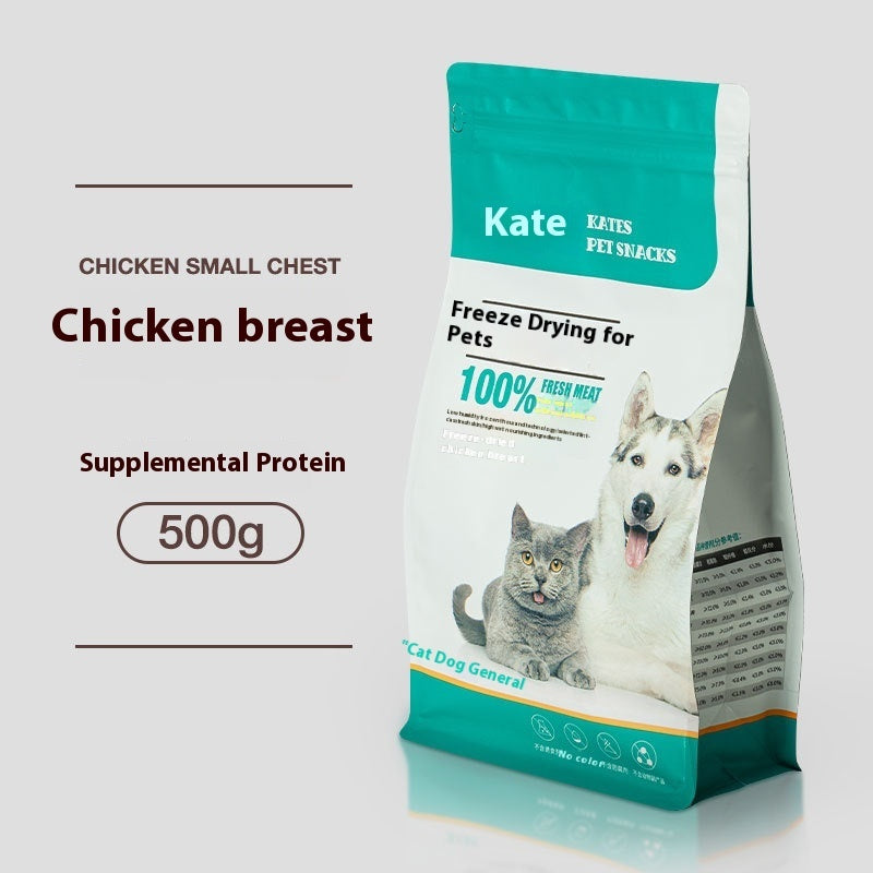 Cat Snack Chicken Freeze-dried