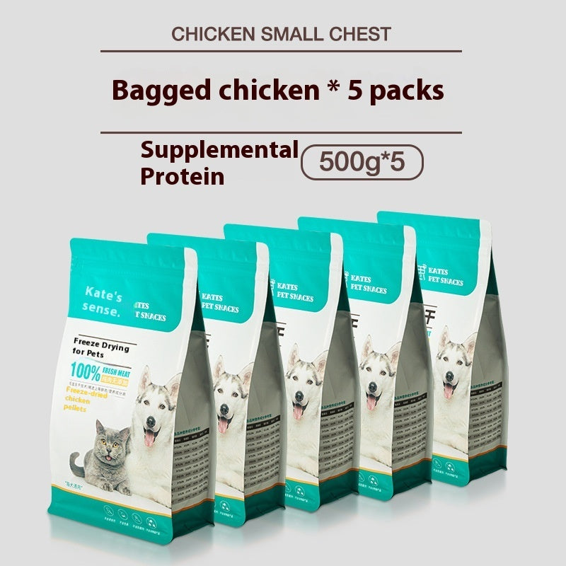 Cat Snack Chicken Freeze-dried