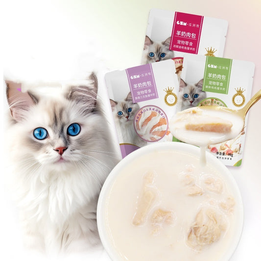 Cat Goats 'milk