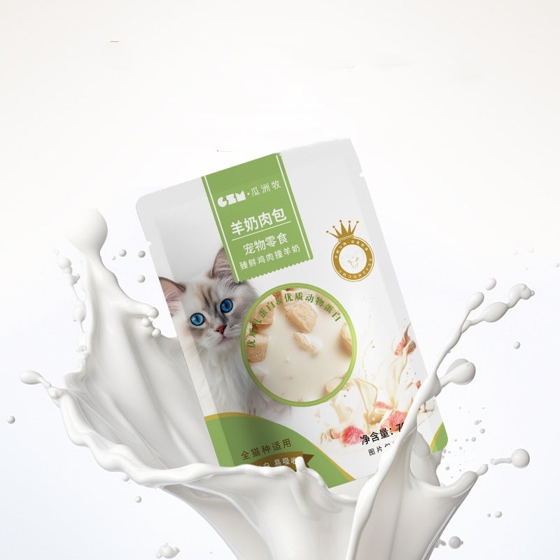 Cat Goats 'milk